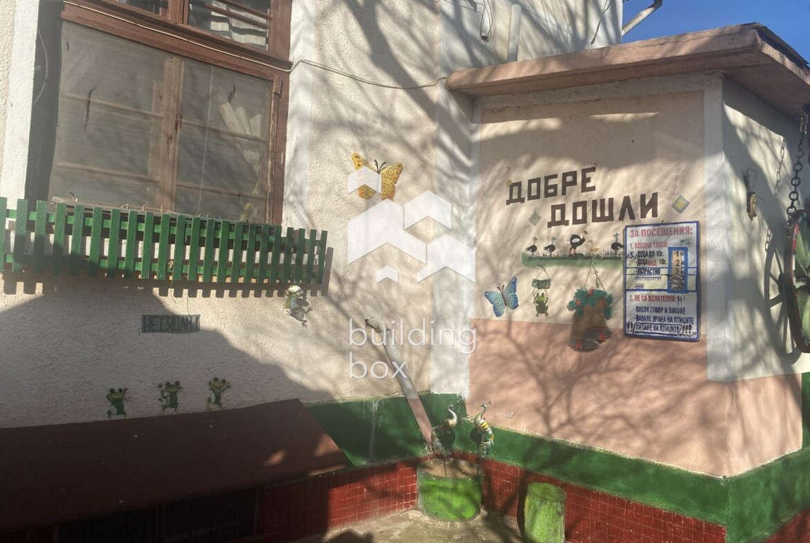 ТОП оферта! Къща с голям двор и потенциал на 1 час от София - 0