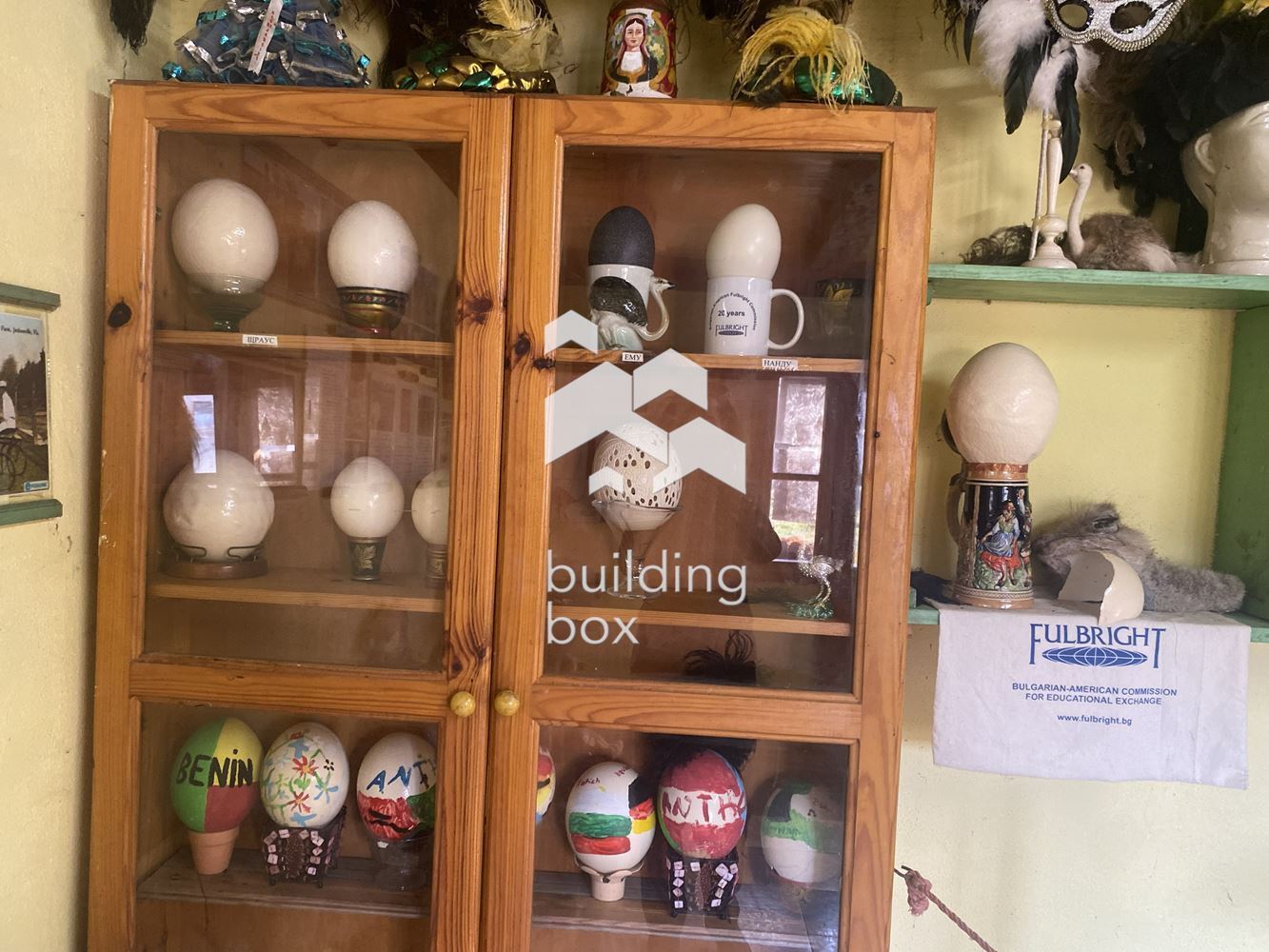 ТОП оферта! Къща с голям двор и потенциал на 1 час от София - 0