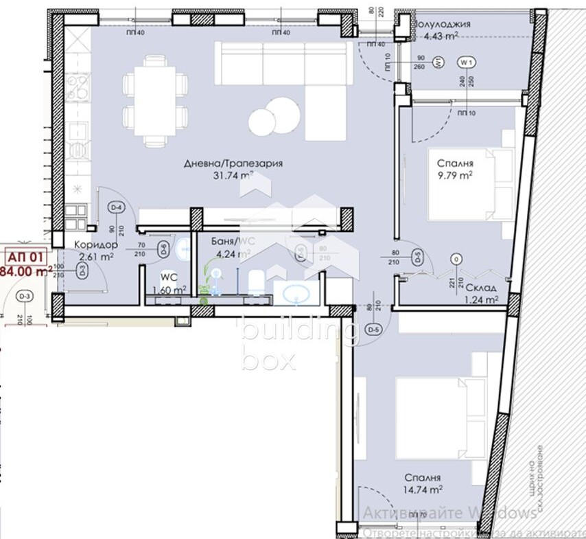 Апартамент в бутикова жилищна сграда, разположена срещу Младежкия хълм - 0