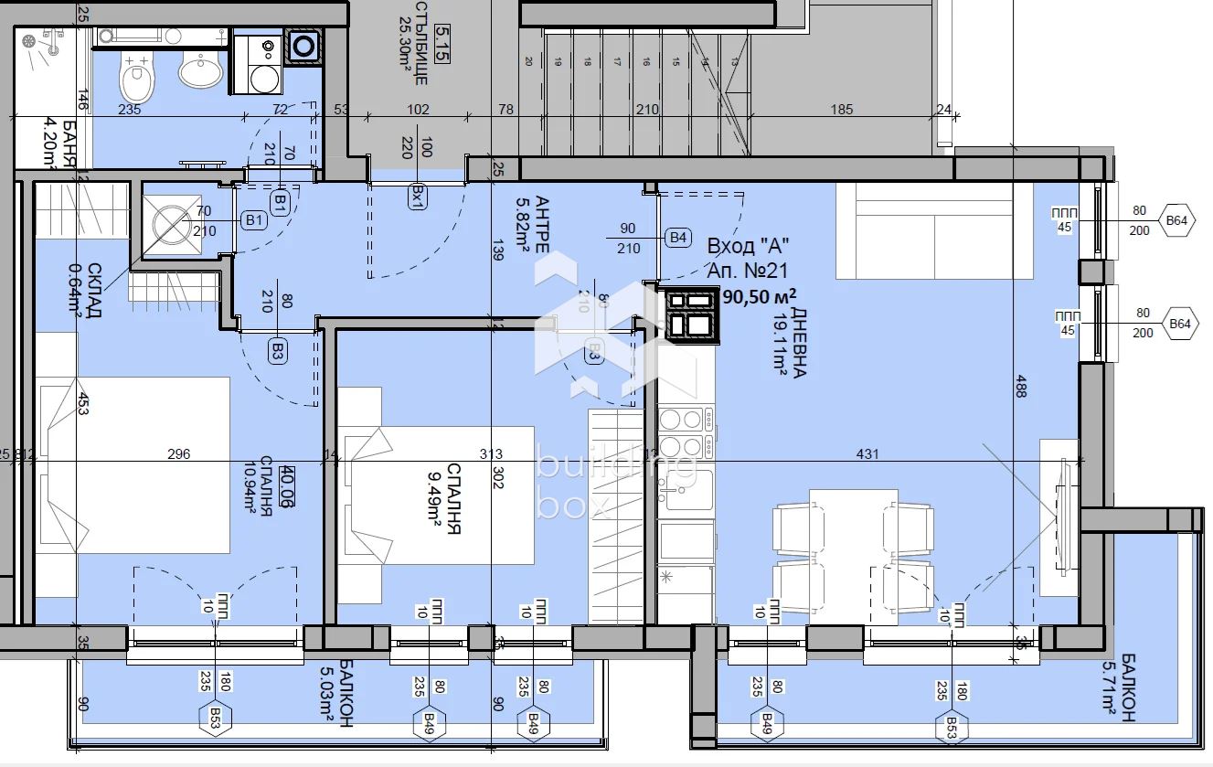 Тристаен апартамент - Манастирски Ливади-Изток - 0