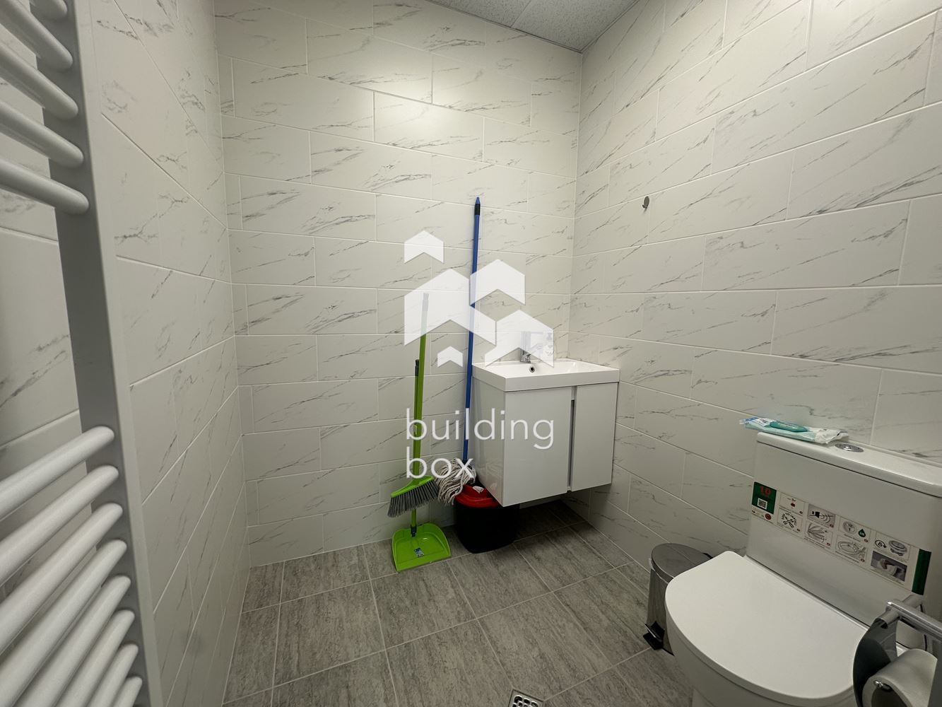 Магазин в Дружба 2 - 0