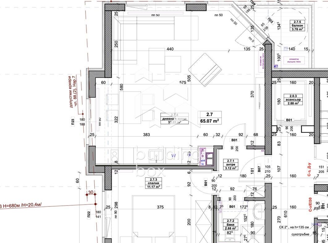 Просторен двустаен апартамент - комплекс „Garden Residence“ - 0