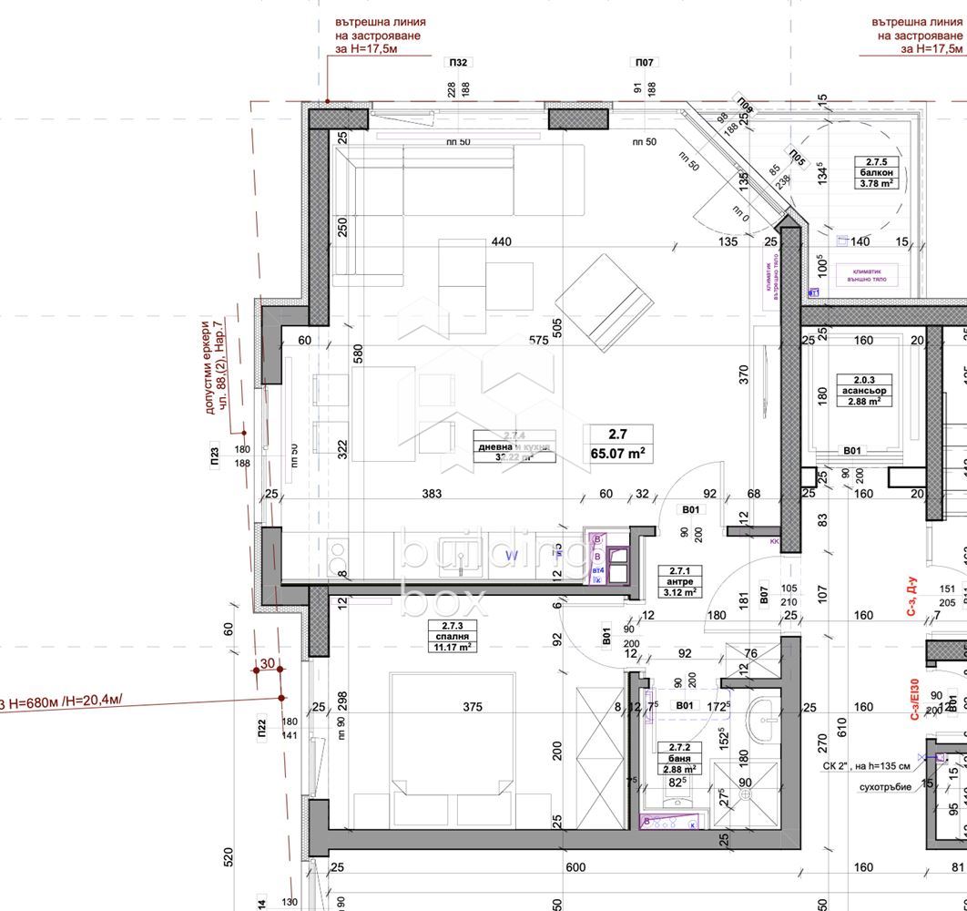 Просторен двустаен апартамент - комплекс „Garden Residence“ - 0
