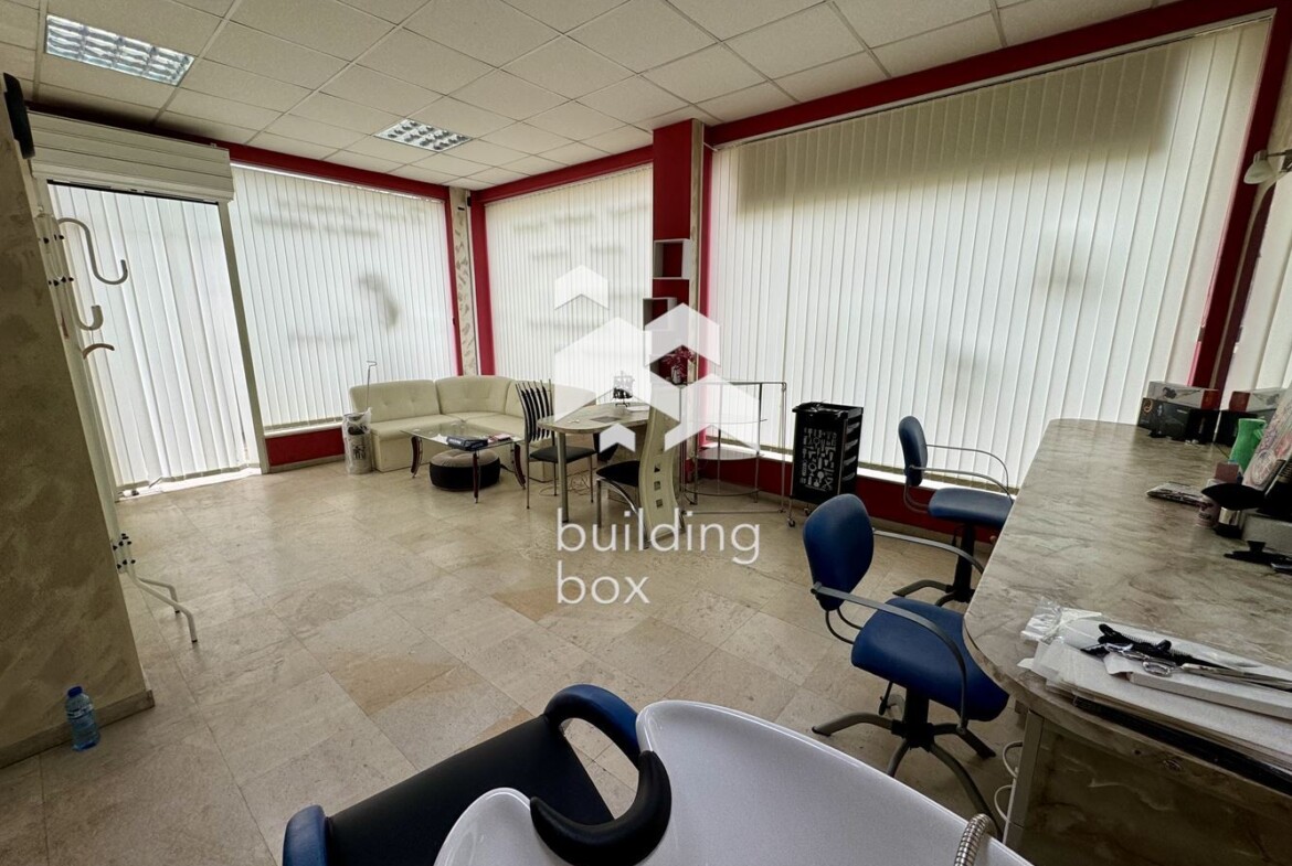 Салон за красота в Овча Купел - 0