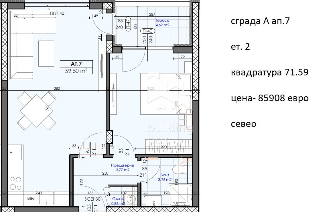 Двустаен апартамент в с.Марково - 0