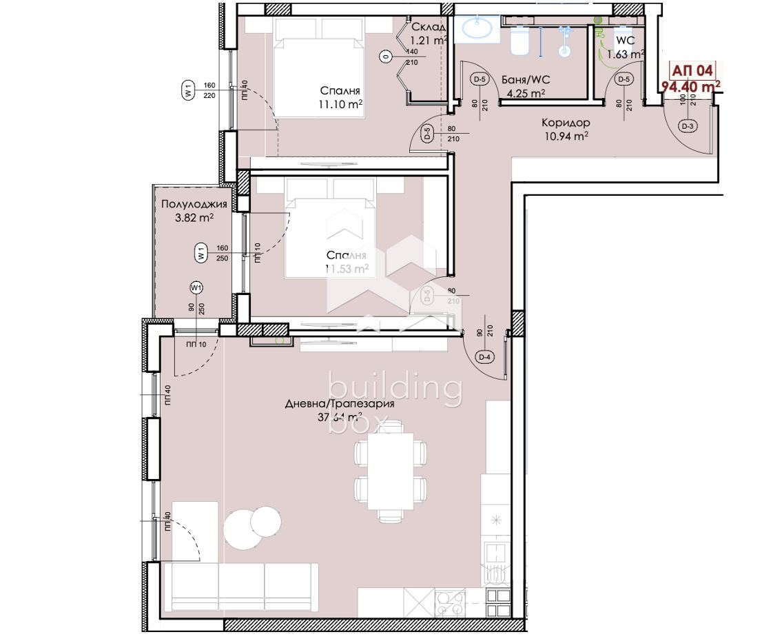 Тристаен апартамент до Младежки хълм - 0