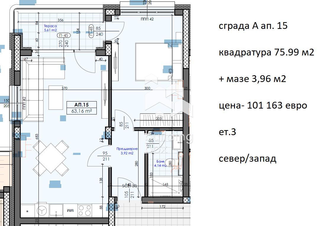 Двустаен апартамент в с.Марково - 0