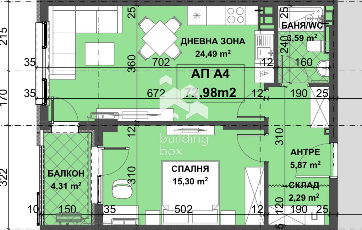 Двустаен апартамент пред АКТ16 - кв. Остромила - 0