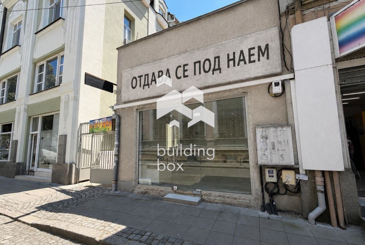 Магазин под наем на Центъра в Град Пловдив - 0