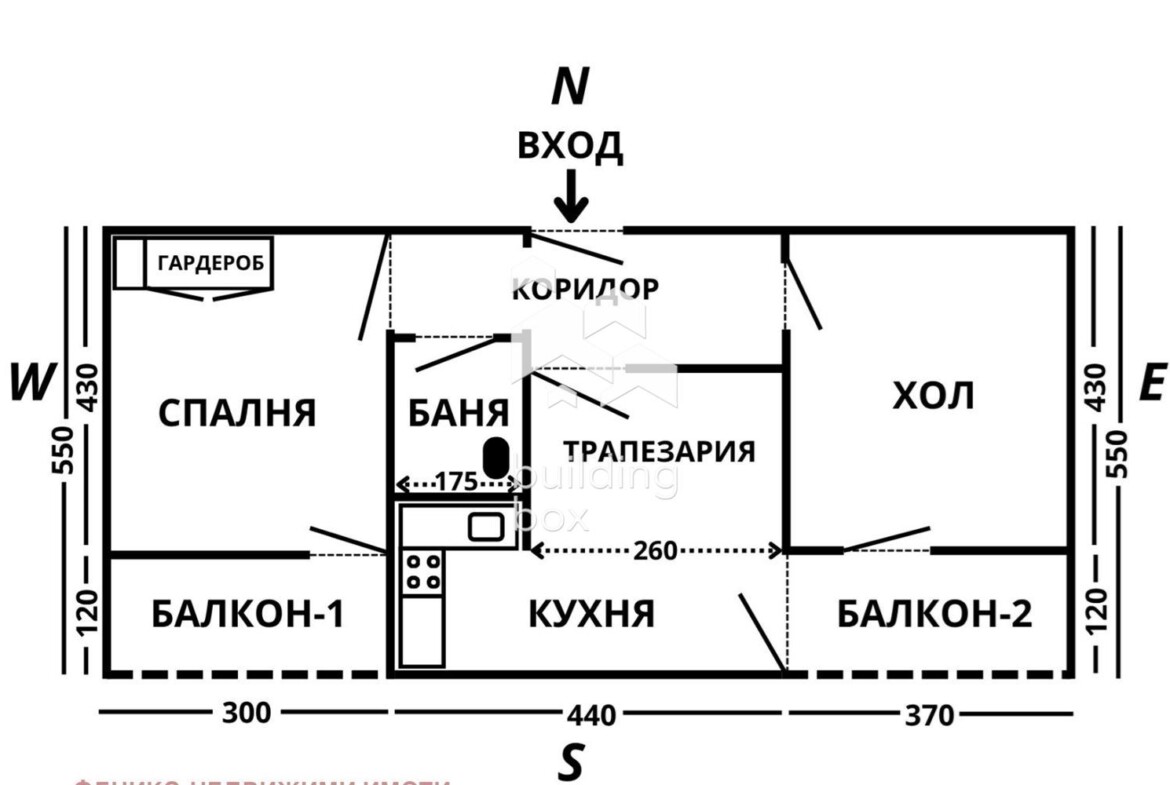 Продава, 2-стаен - 0