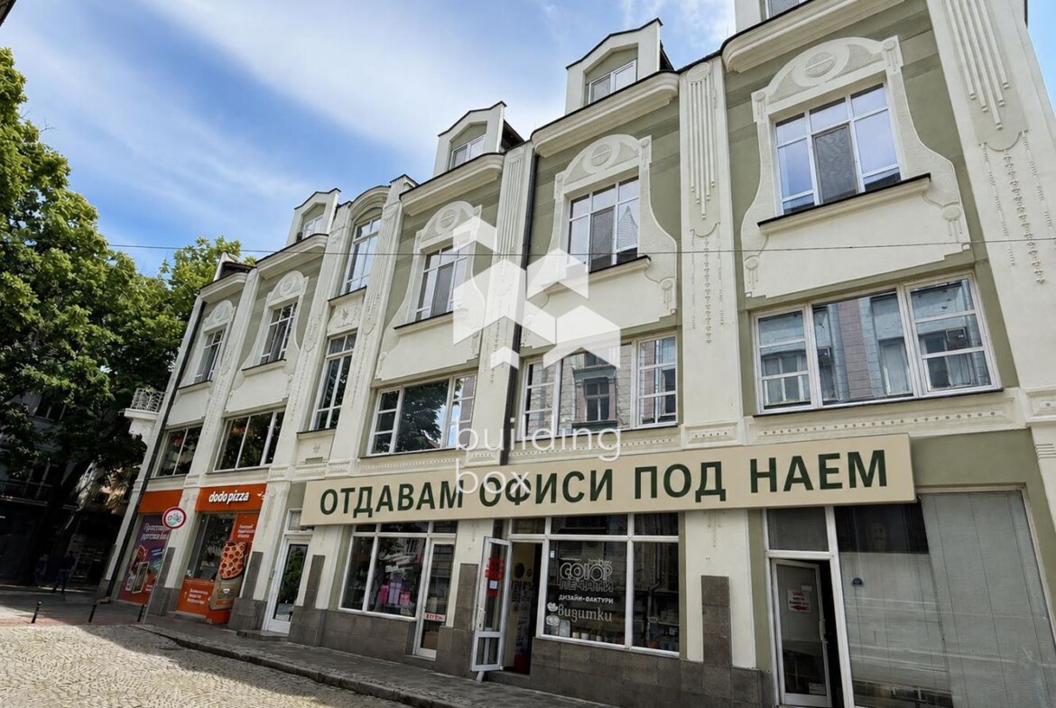 Офис под наем град Пловдив Център ,Главната - 0