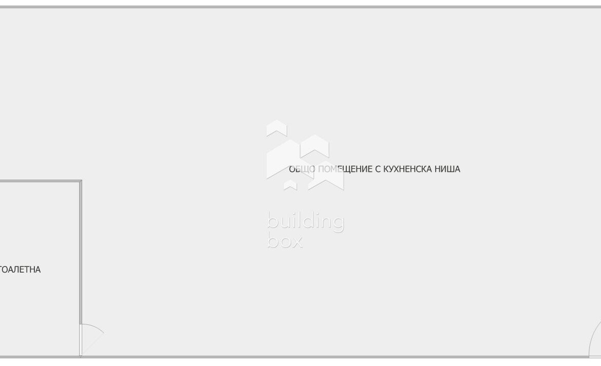 Помещение със самостоятелен вход – отлична инвестиция - 0