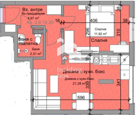 Двустаен апартамент - кв. Остромила - 0