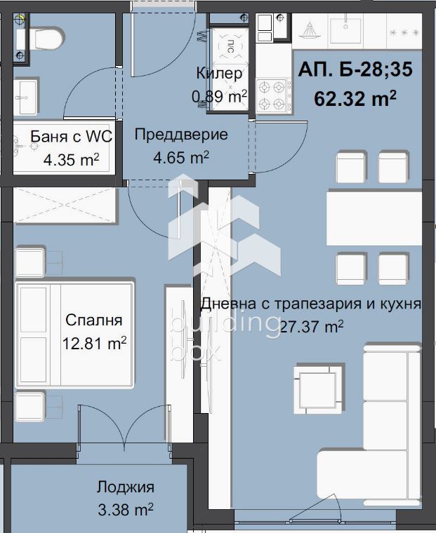Двустаен апартамент в гр. Пловдив - 0