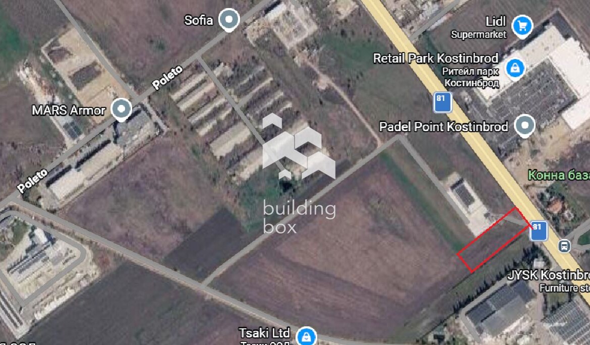 Земеделска земя - гр. Костинброд - 0