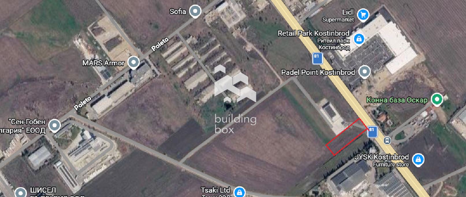 Земеделска земя - гр. Костинброд - 0