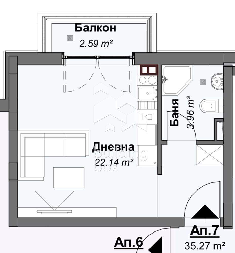 Едностаен Апартамент в центъра на с. Бистрица