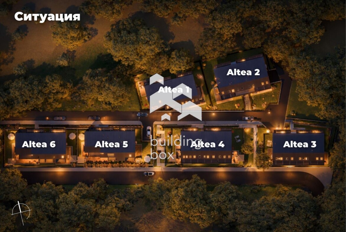 Тристаен Апартамент с двор 135 м2 в с. Бистрица 299 900 € - 0