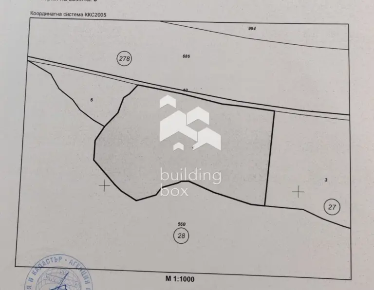 Продава Парцел – земеделска земя