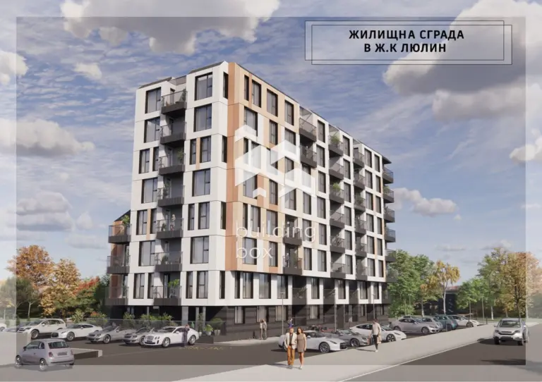 Тристаен апартамент – кв. Люлин 8
